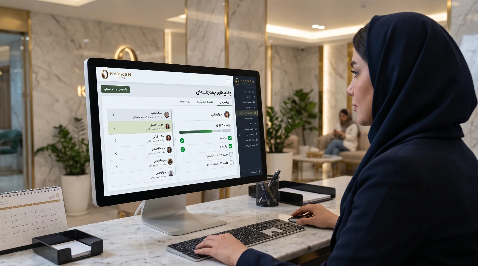 پکیج چندجلسه‌ای کلینیک زیبایی را چطور بی‌خطا مدیریت کنیم؟